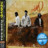 Soulive - Up Here [Vinyl LP]
