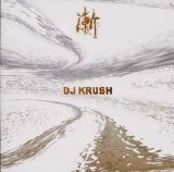 DJ Krush - Jaku