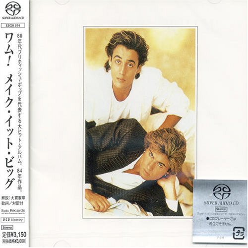 Wham - Make It Big