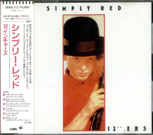 Simply Red - 12