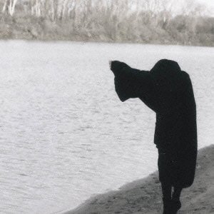 CHELSEA WOLFE - THE GRIME AND THE GLOW +bonus(paper-sleeve)