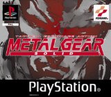 Playstation 2 - Metal gear solid 2