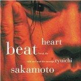 Sakamoto , Ryuichi - Sweet Revenge