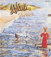 Genesis - Foxtrot