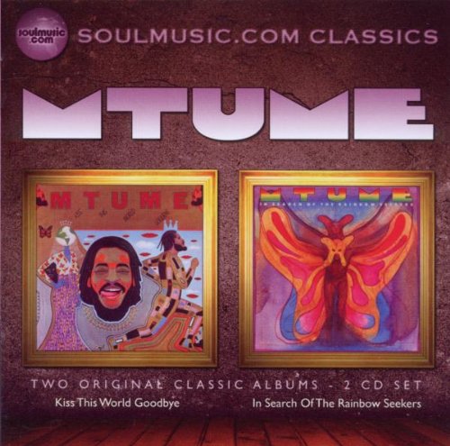Mtume - Kiss This World/in Search (2 on 1)