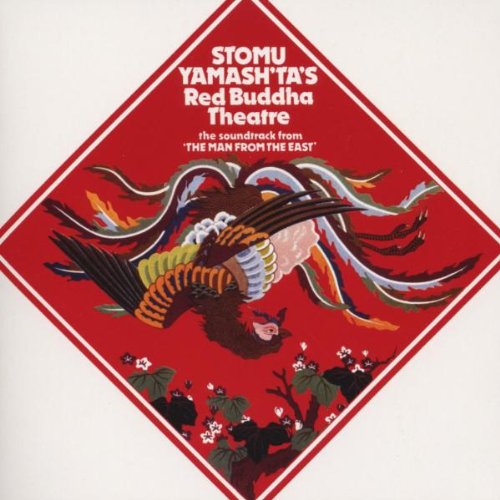 Stomu Yamashta - The Man from the East