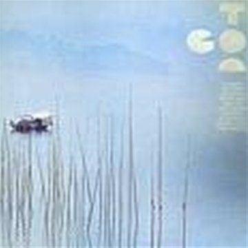 Stomu & Winwood,Steve & Shrieve,Michael Yamashta - Go Too