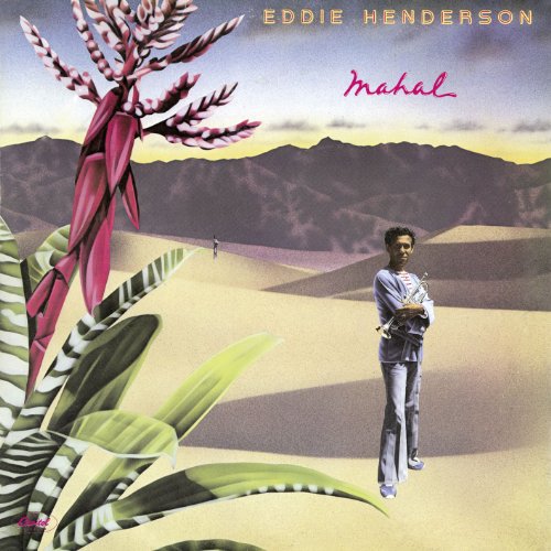 Eddie Henderson - Mahal (Remastered & Expanded)