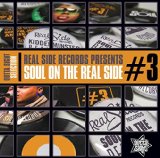 Various - Street Sounds: Jazz Funk Class