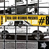Various - Soul on the Real Side Vol.2