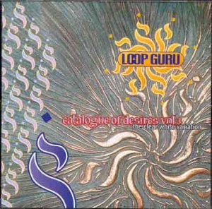 Loop Guru - Catalogue of Desires Vol.3