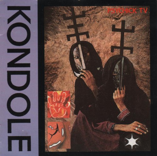 Psychic TV (Psychick TV) - Kondole/Dead Cat (12'') (Maxi) (Vinyl)