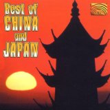  - The Soul of the Orient - Japanische Musik