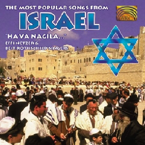 Effi Netzer - The Most Popular Folk Songs from Israel