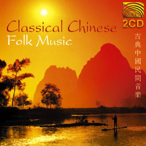 Various - Classical Chinese Folk Music