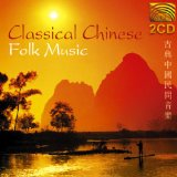 Heart of the Dragon Ensemble - Classical Folk Music from China