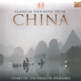Various - Chinese Meditation Music