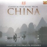 Chen , Xiaoyong & Ou , Huihong - Orchidee. Traditional Chinese Zheng and Qin Music