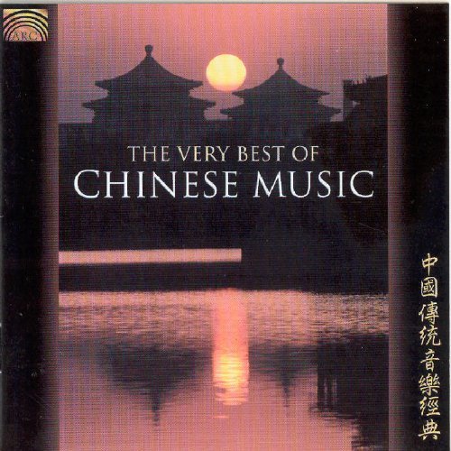 Various - Best of Chinese Music,the Very