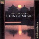 Heart of the Dragon Ensemble - Classical Folk Music from China