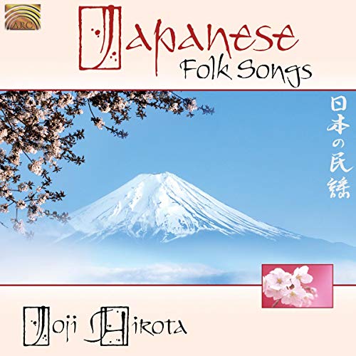 Hirota,Joji - Japanese Folk Songs