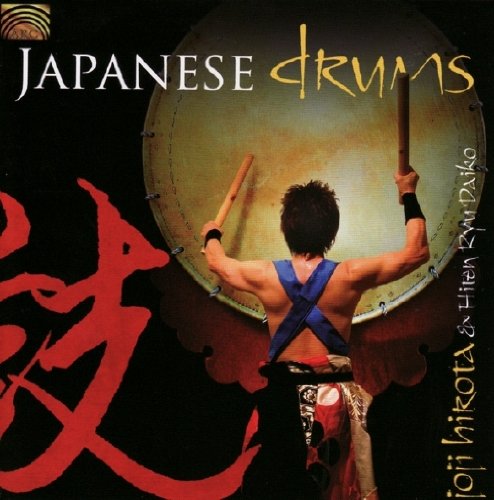 Joji & Hiten Ryu Daiko Hirota - Japanese Drums