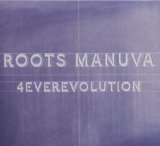 Roots Manuva - Run Come Save Me