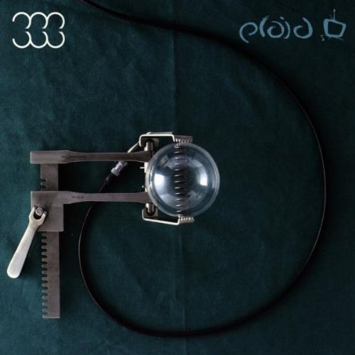 Plaid - Not for threes