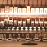 Aphex Twin - Selected Ambient Works Vol. 2