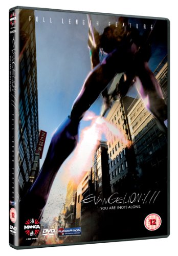  - Evangelion 1--11 - You Are Not Alone - Extended Edition [DVD] (15)