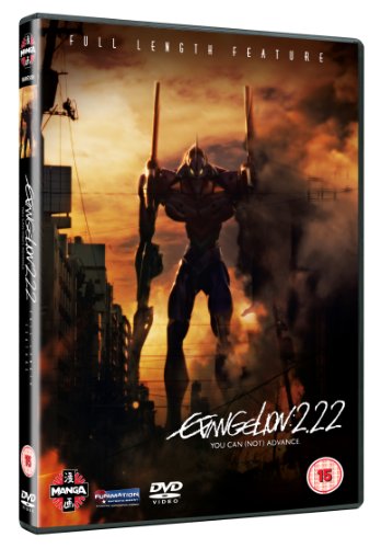  - Evangelion 2.22 You Can (Not) Advance [DVD] [UK Import]