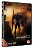  - Evangelion 1--11 - You Are Not Alone - Extended Edition [DVD] (15)