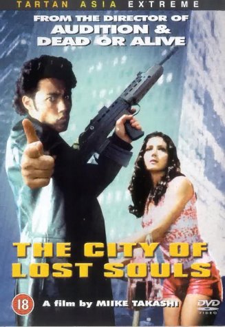  - The City Of Lost Souls [DVD]