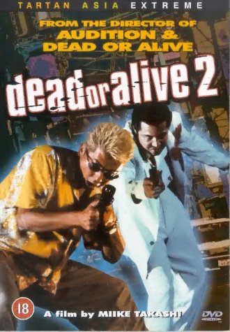  - Dead Or Alive 2 [DVD]