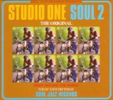 Sampler - Studio one - Roots 3