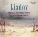 Balakirev , Mili - Symphony No. 1 / Islamey / Tamara (Golovschin)