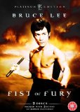 DVD - Bruce Lee - Die Todeskralle schlägt wieder zu
