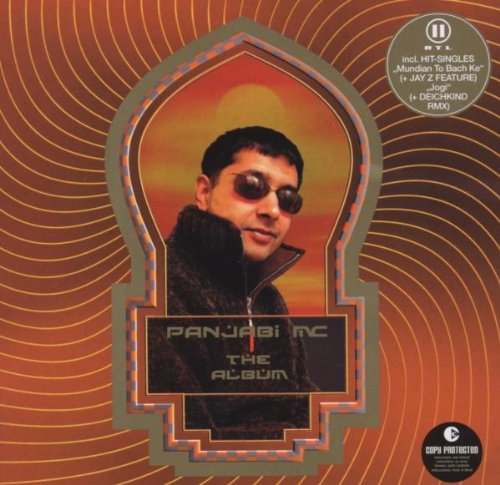 Panjabi MC - The album