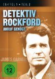 DVD - Detektiv Rockford - Staffel 1.1 [4 DVDs]