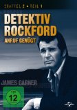 DVD - Detektiv Rockford - Staffel 1.1 [4 DVDs]