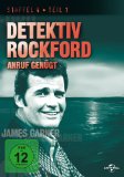 DVD - Detektiv Rockford - Staffel 4, Teil 2 [3 DVDs]
