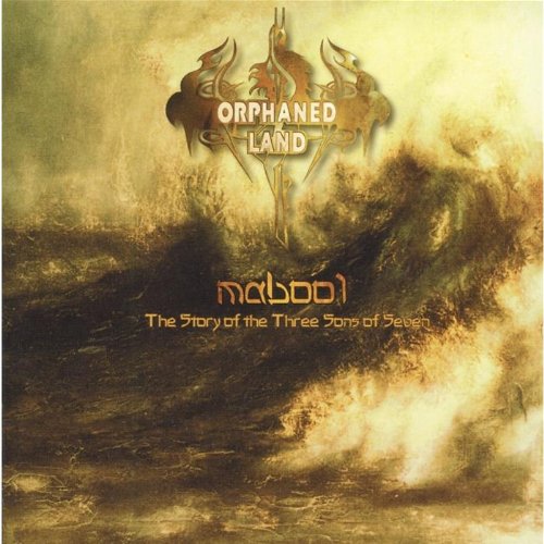 Orphaned Land - Mabool