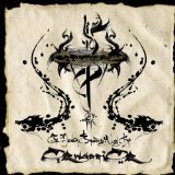 Orphaned Land - All Is One (Limited Edition)