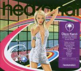 Sampler - The Mix 2008 (Hed Kandi 74)