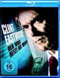 Blu-ray Disc - Motel