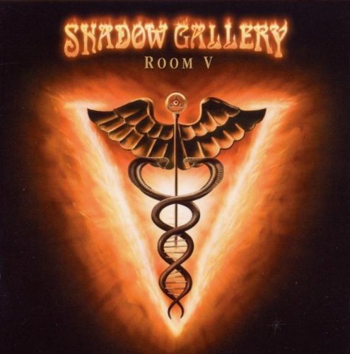 Shadow Gallery - Room V