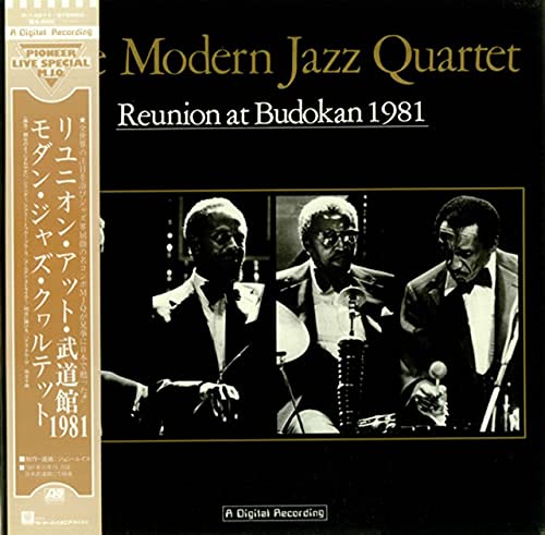 Modern Jazz Quartet , The   - Reunion At Budokan 1981 (Vinyl)