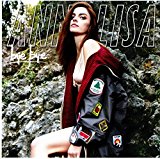 Annalisa - Se Avessi Un Cuore