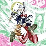 Sherwood , Adrian - Sherwood At The Controls 1: 1979-1984