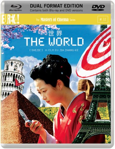  - The World [Masters of Cinema] (Dual Format Edition) [Blu-ray] [UK Import]